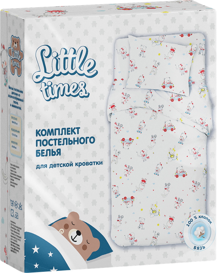 Комплект постельного белья детский LITTLE TIMES для детской кроватки, бязь, превью