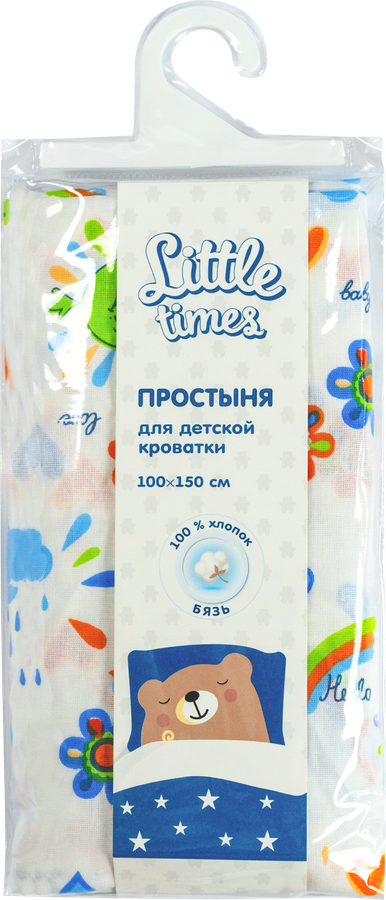 Простыня для детской кроватки LITTLE TIMES 100х150см, бязь, предпросмотр