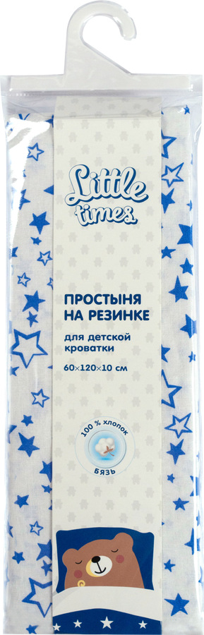 Простыня на резинке для детской кроватки LITTLE TIMES 60х120х10см, бязь, предпросмотр