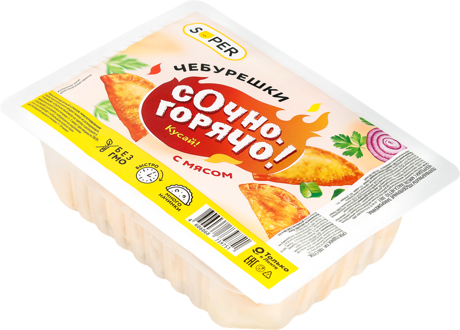 Чебурешки SUPER с мясом, 300г, превью