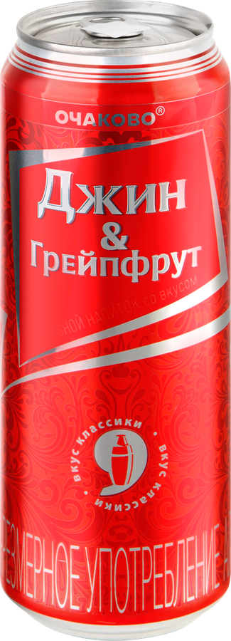 Напиток пивной ОЧАКОВО со вкусом джин-грейпфрут нефильтрованный пастеризованный осветленный 7,0%, 0.45л, превью