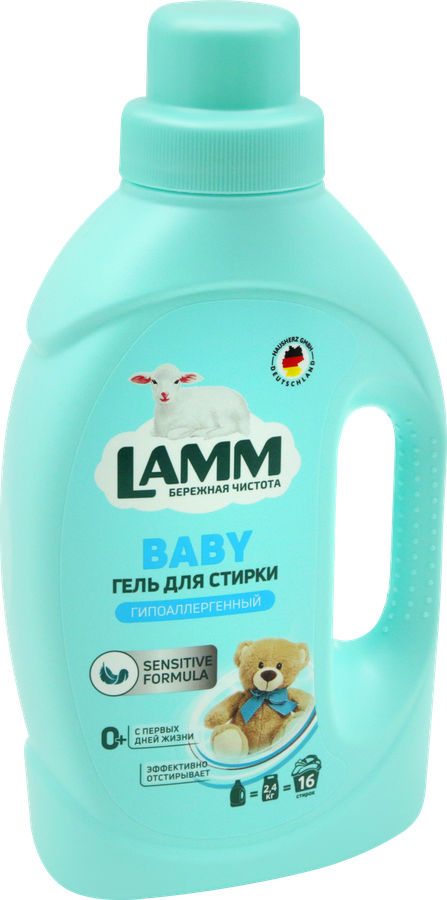 Гель для стирки LAMM Детский, 1,04л, предпросмотр