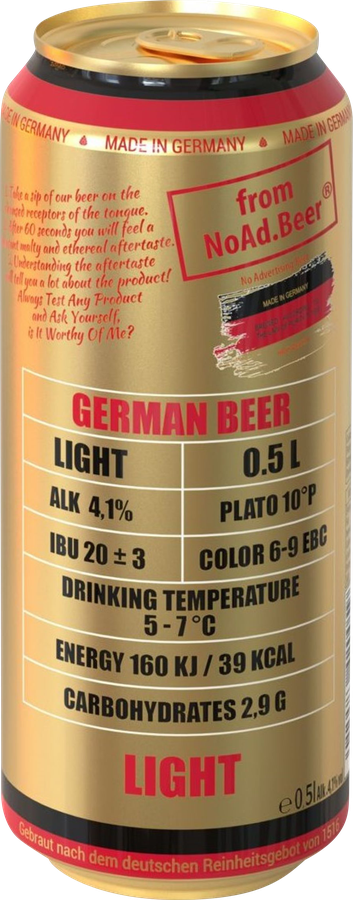 Пиво светлое NOAD BEER LIGHT фильтрованное пастеризованное 4,1%, 0.5л, превью