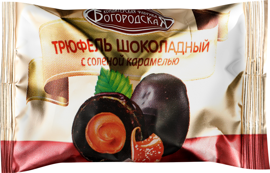 Конфеты КФ БОГОРОДСКАЯ Трюфель шоколадный с соленой карамелью, весовые, превью