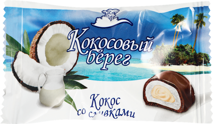 Конфеты КФ БОГОРОДСКАЯ Кокосовый берег со сливками, весовые, превью