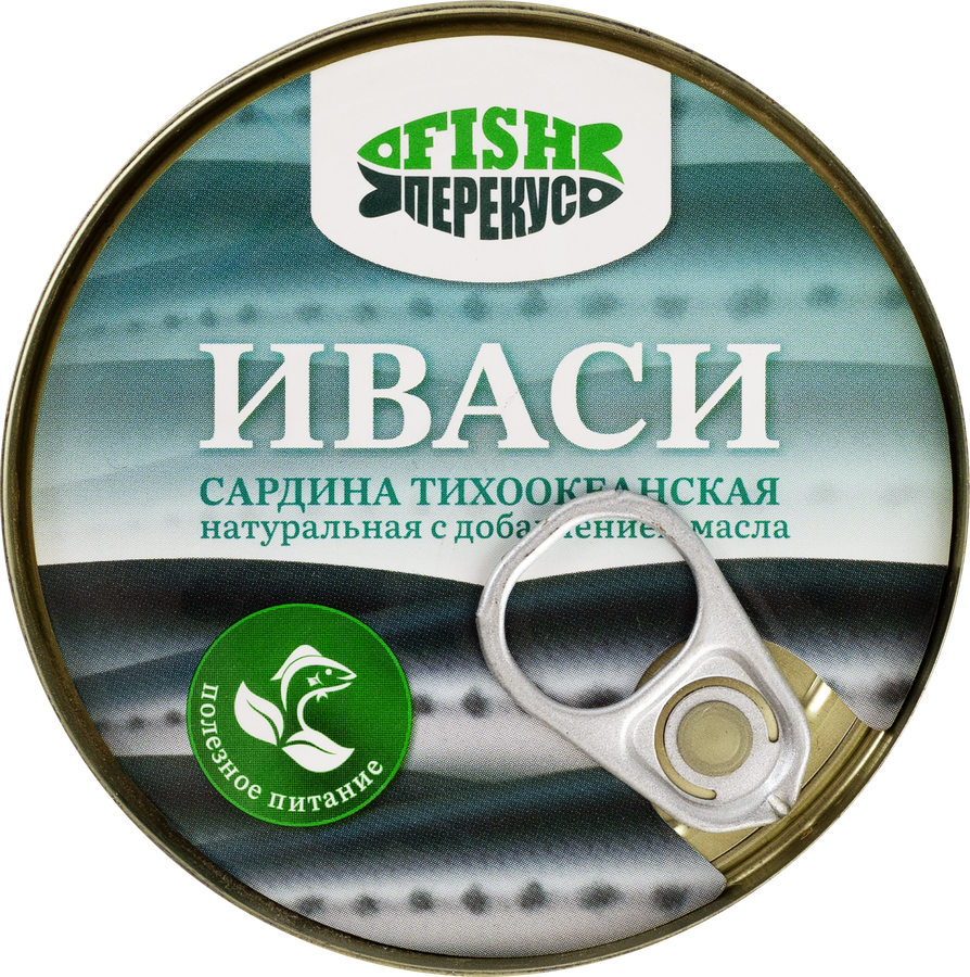 Сардина Иваси FISH-ПЕРЕКУС натуральная, с добавлением масла, 160г, превью