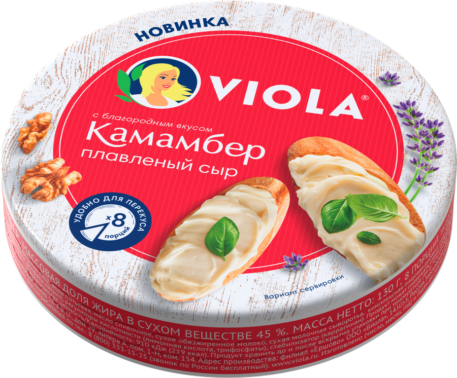 Сыр плавленый VIOLA со вкусом сыра Камамбер 45%, без змж, 130г, предпросмотр