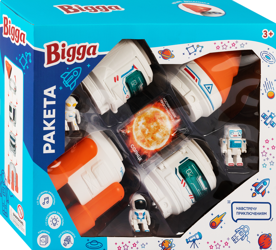 Набор игровой BIGGA Ракета, со световыми и звуковыми эффектами, Арт. MU561, предпросмотр