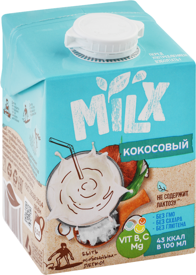 Напиток растительный MILX Кокосовый 3,2%, без змж, 500мл, превью