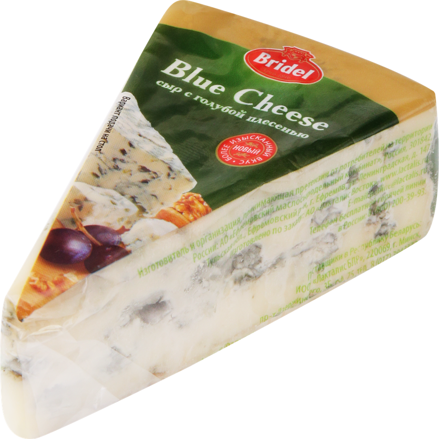 Сыр BRIDEL Blue Cheese с голубой плесенью 54%, без змж, 100г, предпросмотр