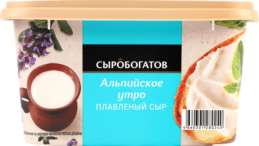 Сыр плавленый СЫРОБОГАТОВ Альпийское утро 45%, без змж, 400г, превью