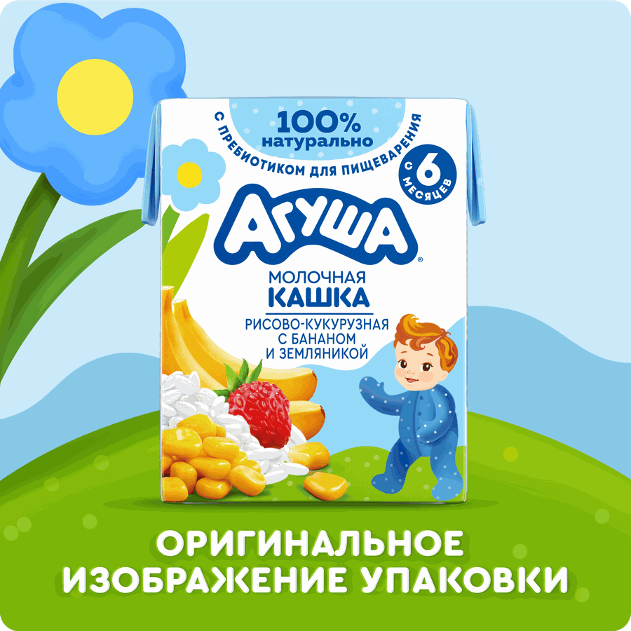Каша рисово-кукурузная детская АГУША Вставай-ка молочная 2%, с бананом и земляникой, с 6 месяцев, 200мл, предпросмотр