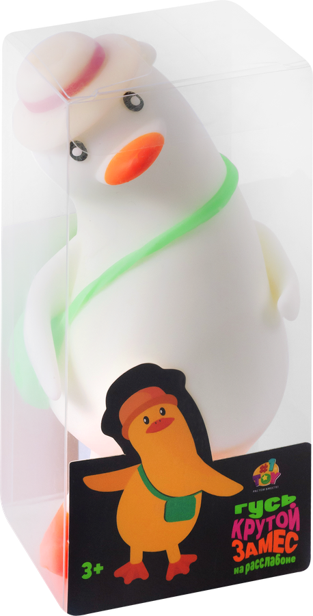Игрушка 1TOY Крутой замес Гусь на расслабоне, 2 вида в ассортименте, Арт. Т25378, предпросмотр