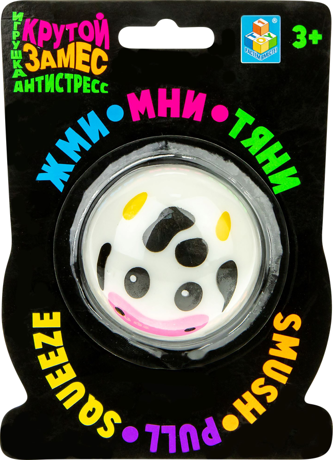 Игрушка 1TOY Крутой замес Шар рожицы (утка, обезьяна, свинка, коровка), Арт. Т20332, превью