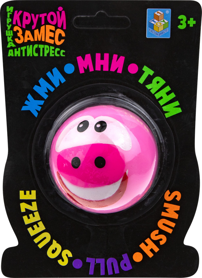 Игрушка 1TOY Крутой замес Шар рожицы (утка, обезьяна, свинка, коровка), Арт. Т20332, предпросмотр