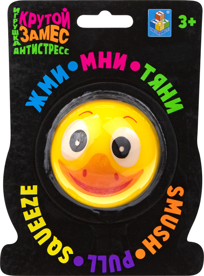 Игрушка 1TOY Крутой замес Шар рожицы (утка, обезьяна, свинка, коровка), Арт. Т20332, превью