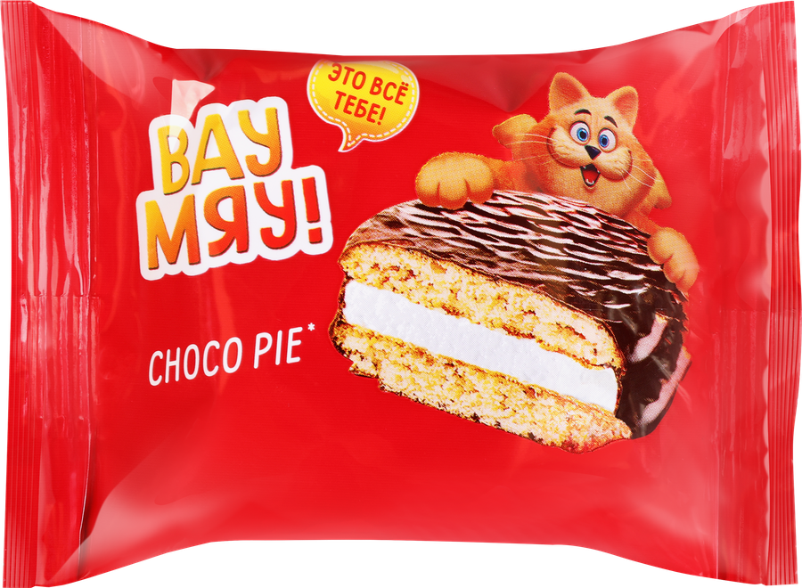 Изделие кондитерское ВАУ МЯУ! Choco Pie глазированное, весовое, превью