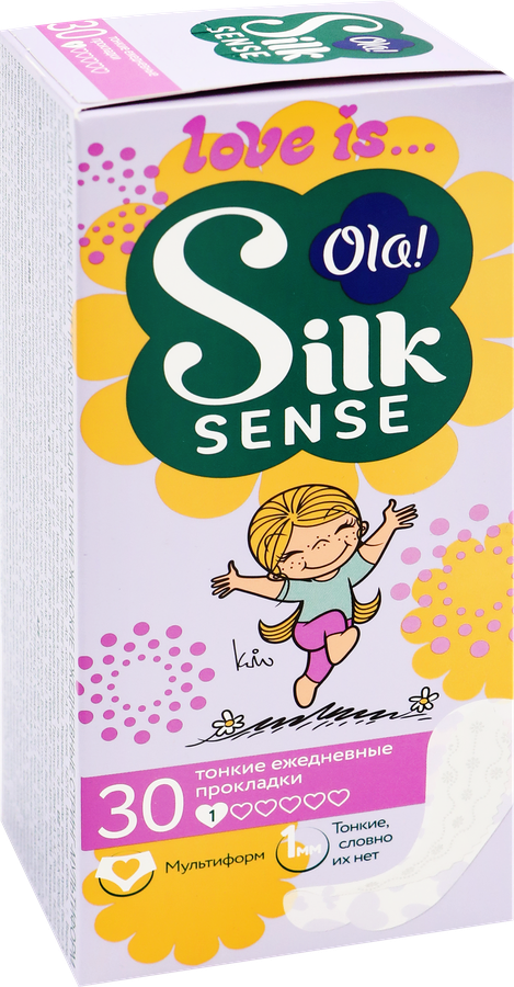 Прокладки ежедневные OLA! SILK SENSE Light Teens тонкие стринг-мультиформ, 30шт, превью