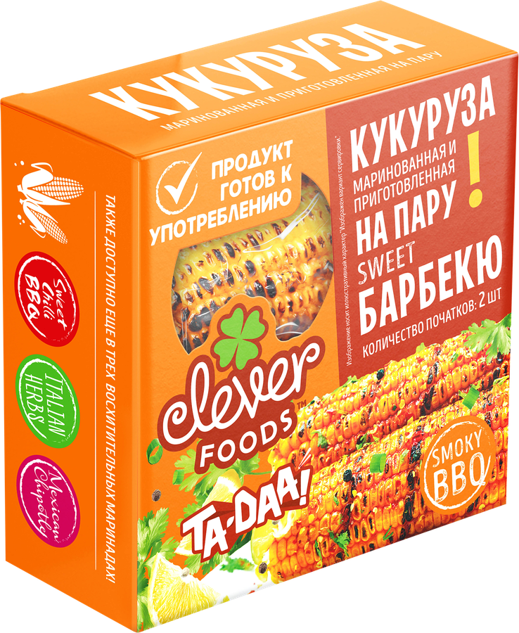 Кукуруза маринованная Sweet BBQ, 450г, предпросмотр