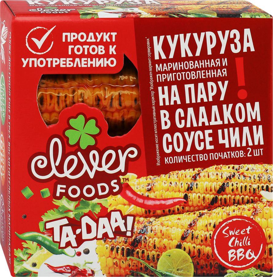 Кукуруза маринованная Sweet&Chilli BBQ, 450г, превью