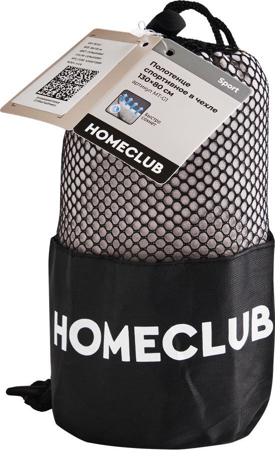 Полотенце спортивное HOMECLUB 80х130см, в чехле, Арт. MT-G1, предпросмотр