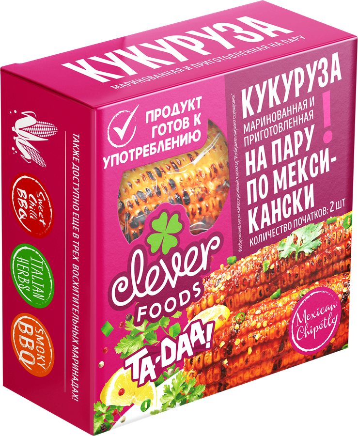 Кукуруза маринованная Mexican, 450г, предпросмотр