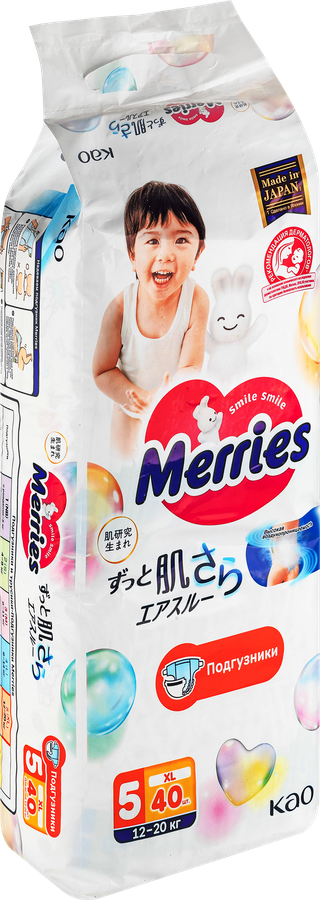Подгузники MERRIES XL 12–20кг, 40шт, предпросмотр