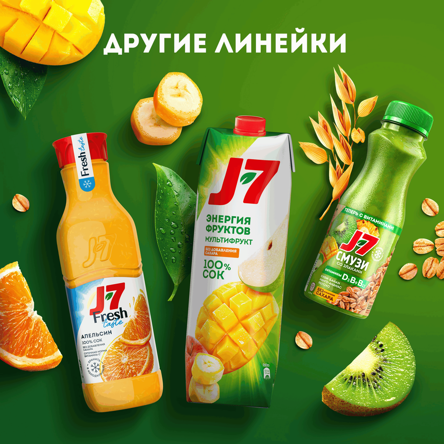Нектар J7 из манго с мякотью, 0.3л, предпросмотр