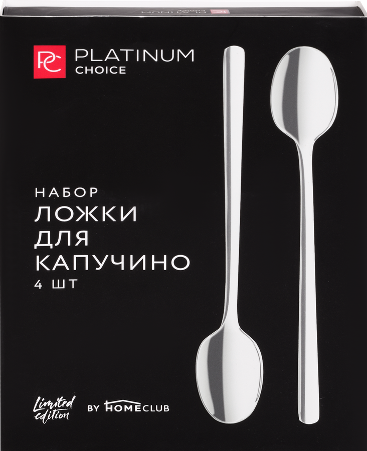 Набор столовый PLATINUM CHOICE ложки для капучино, Арт. TR-9913, 4шт, превью