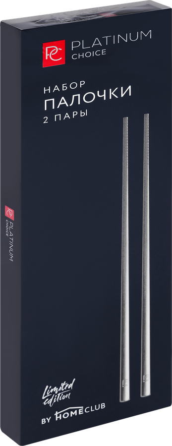 Набор столовый PLATINUM CHOICE палочки, 2 пары, Арт. TR-9916, превью