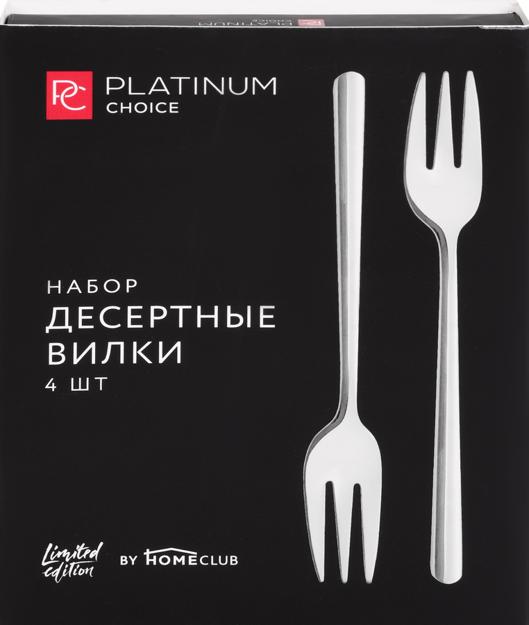 Набор столовый PLATINUM CHOICE вилки десертные, Арт. TR-9914, 4шт, предпросмотр
