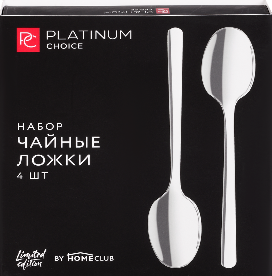 Набор столовый PLATINUM CHOICE ложки чайные, Арт. TR-9912, 4шт, предпросмотр