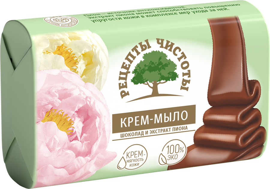 Крем-мыло туалетное РЕЦЕПТЫ ЧИСТОТЫ Шоколад и экстракт пиона, 100г, превью