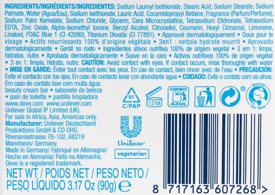 Крем-мыло DOVE Exfollacion Suave Мягкое отшелушивание, 135г, превью