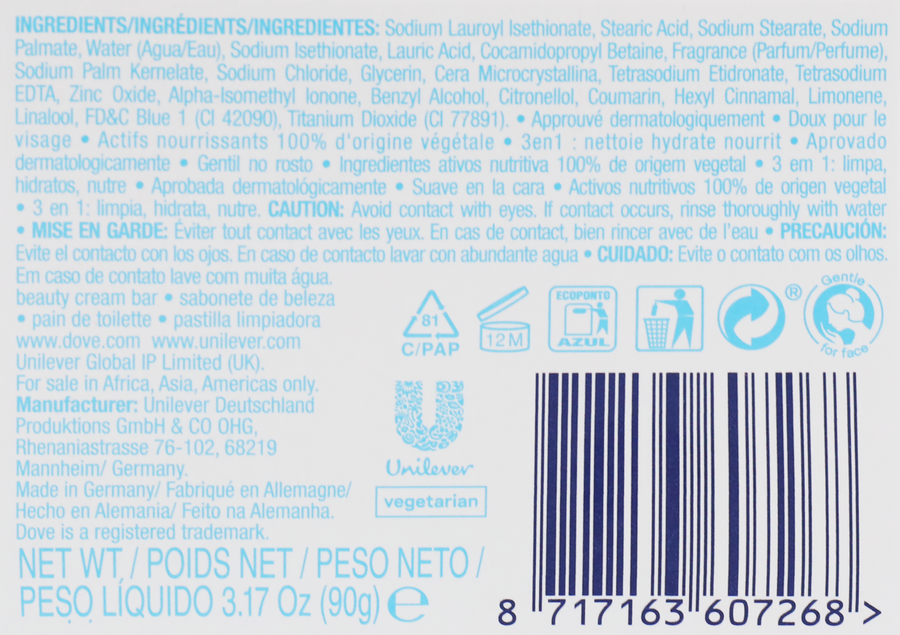 Крем-мыло DOVE Gentle Exfoliating Нежное отшелушивание, 90г, превью