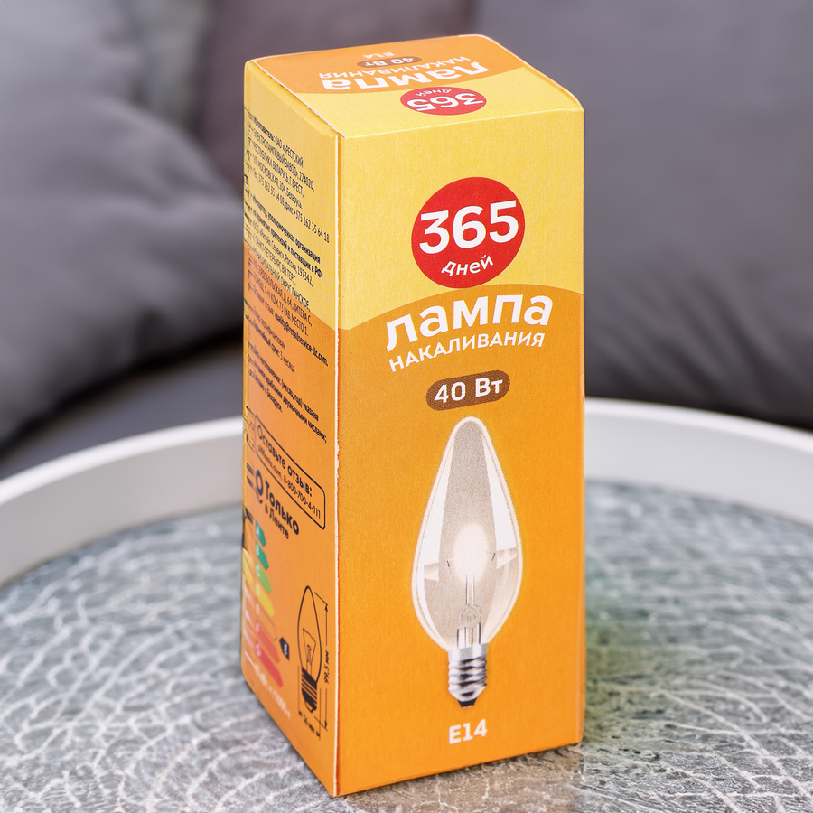 Лампа накаливания 365 ДНЕЙ Свеча 40Вт, Е14 теплый свет, Арт. ДС230-40-1, предпросмотр