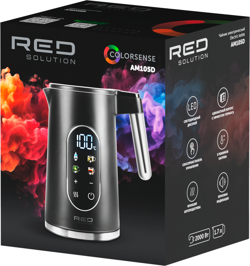 Чайник RED SOLUTION COLORSENSE AM105D/АМ108D, 2000Вт, 1.7л, предпросмотр