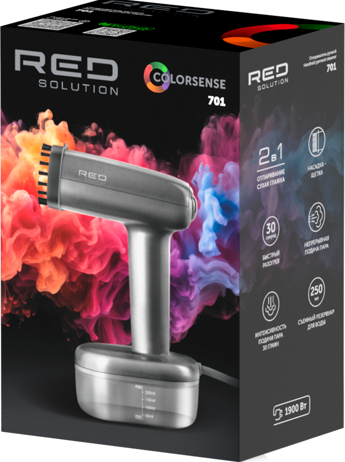 Отпариватель RED SOLUTION COLORSENSE 701, 1900Вт, предпросмотр