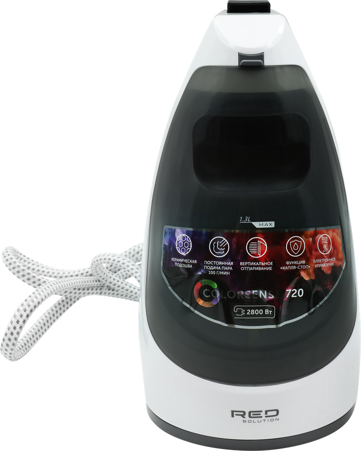 Парогенератор ручной RED SOLUTION COLORSENSE 720, 2800Вт, превью
