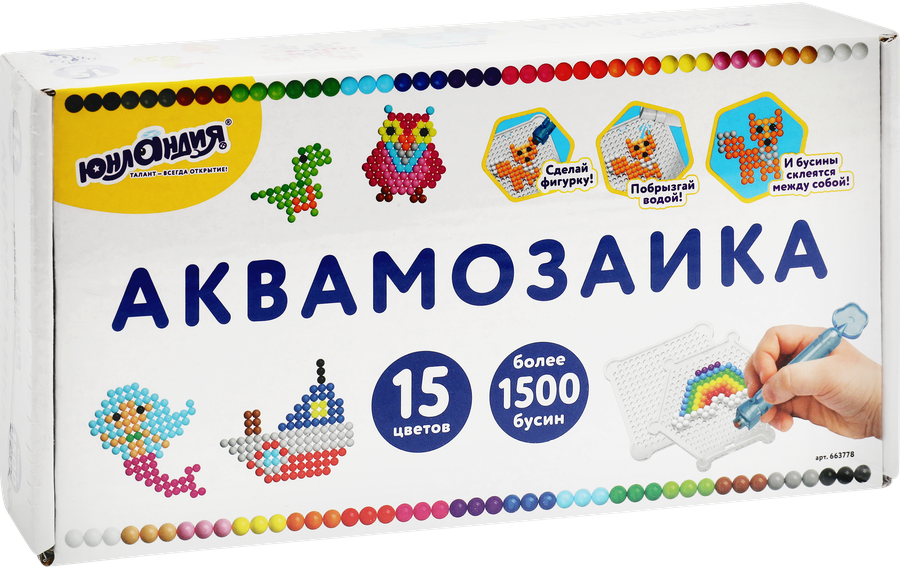 Аквамозаика ЮНЛАНДИЯ 15 цветов, 1500 бусин, Арт. 663778, превью