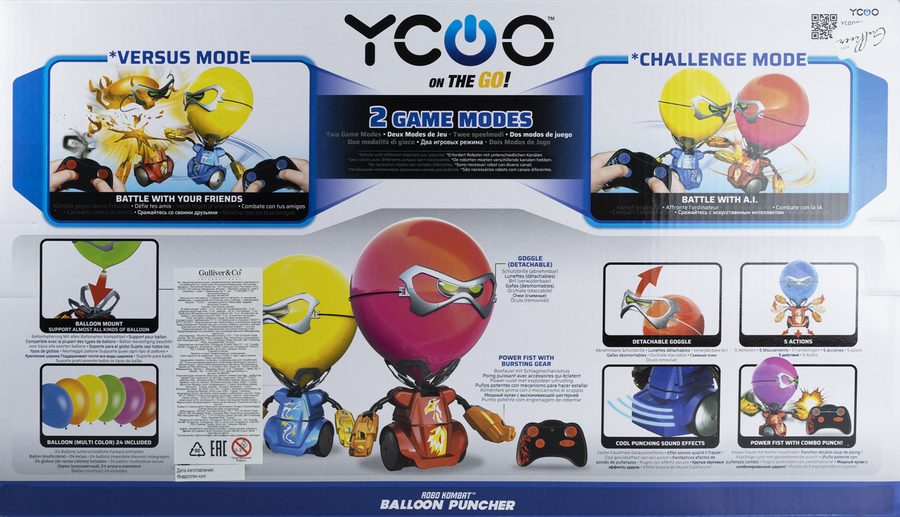 Игрушка YCOO Боевые роботы Робокомбат Шарики (красный, синий), Арт. 88039Y, предпросмотр