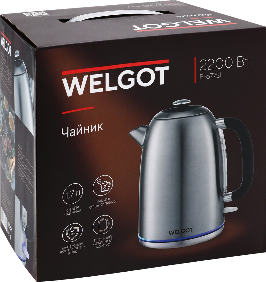 Чайник WELGOT Inox, металлический с подсветкой, strix, 1.7л, Арт. F-677SL, превью
