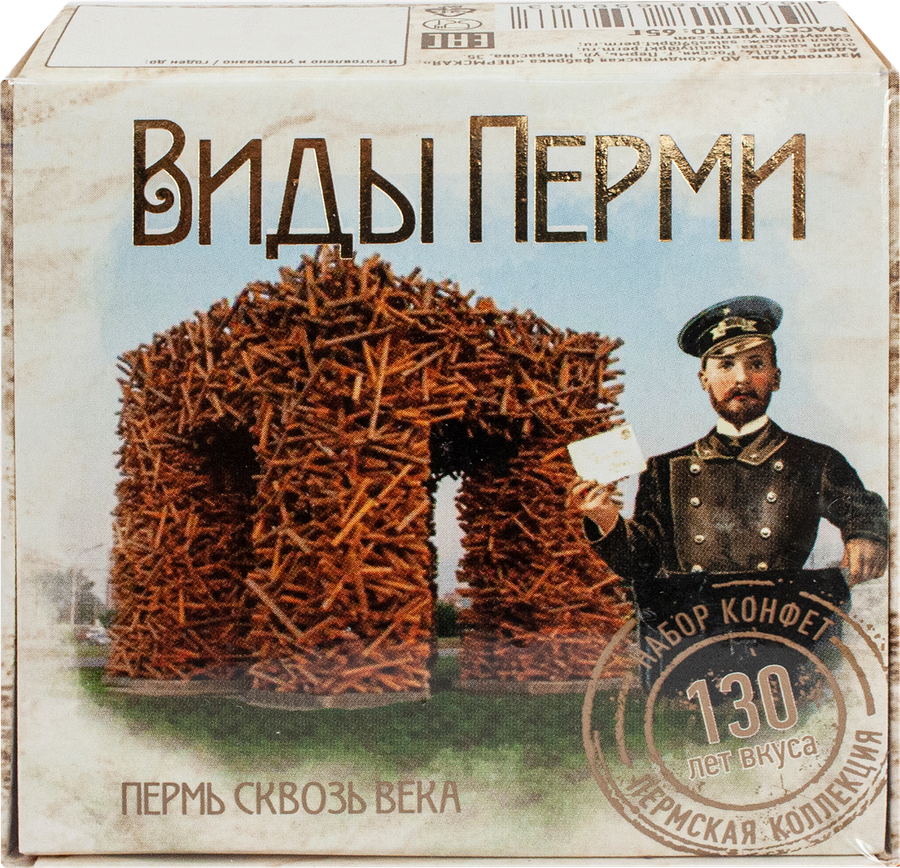Набор конфет КФ ПЕРМСКАЯ Виды Перми, 65г, предпросмотр