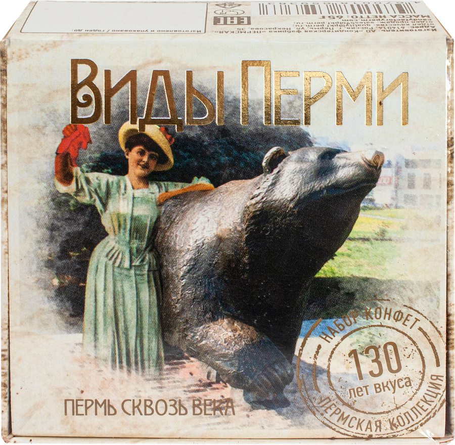 Набор конфет КФ ПЕРМСКАЯ Виды Перми, 65г, превью