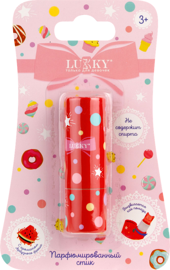 Стик парфюмированный LUKKY в виде головы кошечки, в ассортименте, превью