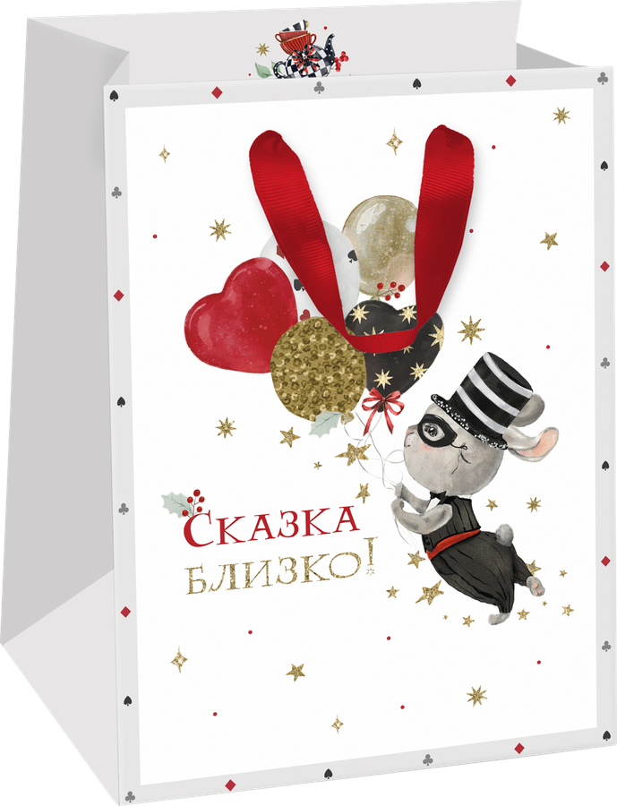 Пакет подарочный ПАКЕТИКО Карнавал, 14х19х9см, Арт. SNT,, превью