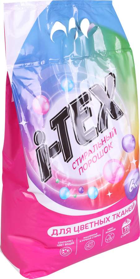 Стиральный порошок для цветных тканей I-TEX, 6кг, превью