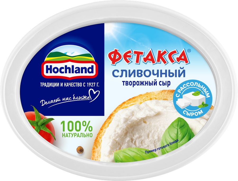 Сыр творожный HOCHLAND Фетакса сливочная, без змж, 140г, превью
