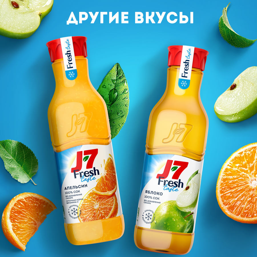 Морс охлажденный J7 Fresh Taste Клюква, черника, черноплодная рябина, ежевика, 850мл, превью