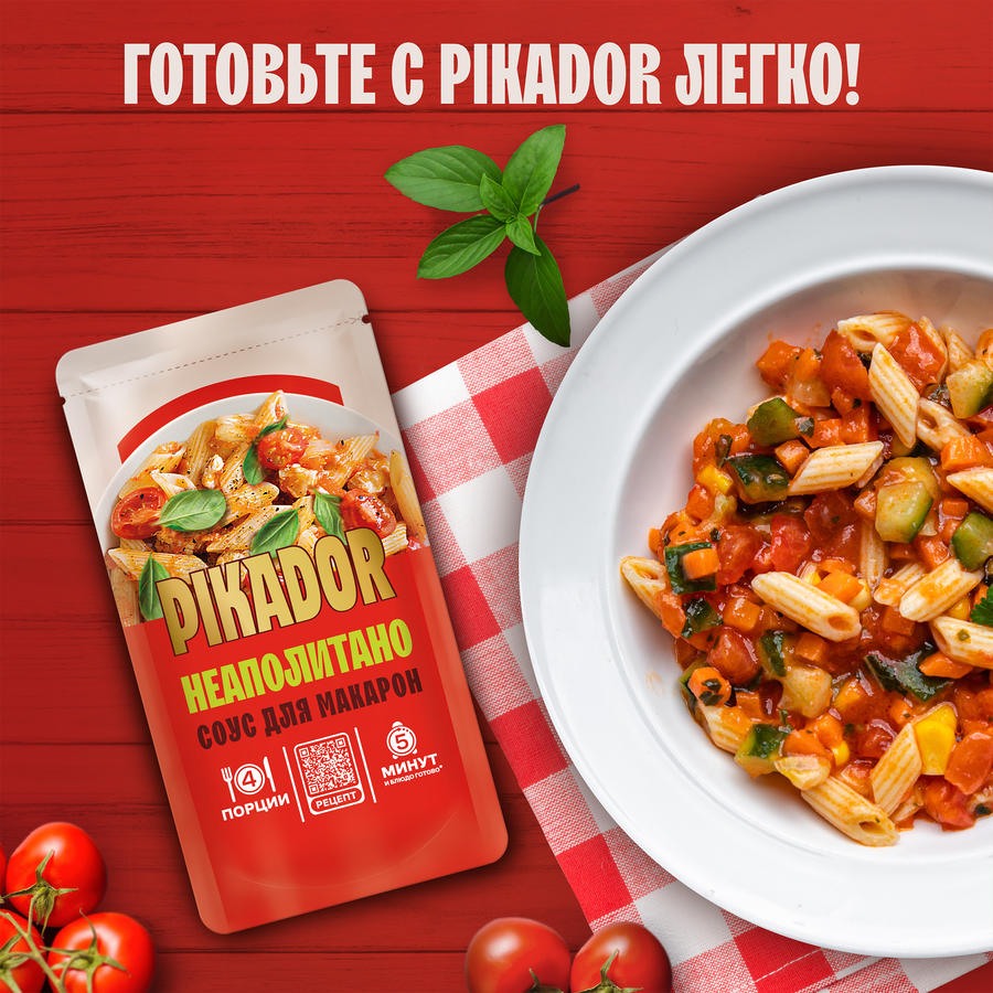 Соус PIKADOR Неаполитано, 200г, предпросмотр